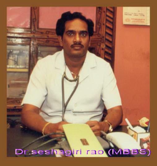 Dr.Seshagirirao 1